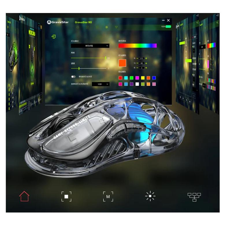 GravaStar Mercury M2 Wireless Gaming Mouse GravaStar Mercury M2 Wireless Gaming Mouse